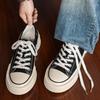 New Men Vulcanized Shoes, Lightweight Anti-slip Wear-resistant Low Top Trend Sneakers, Versatile Fashion Casual Skate Footwear
