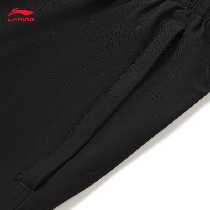 Li-Ning Men's Knitted Sports Shorts AKYW041