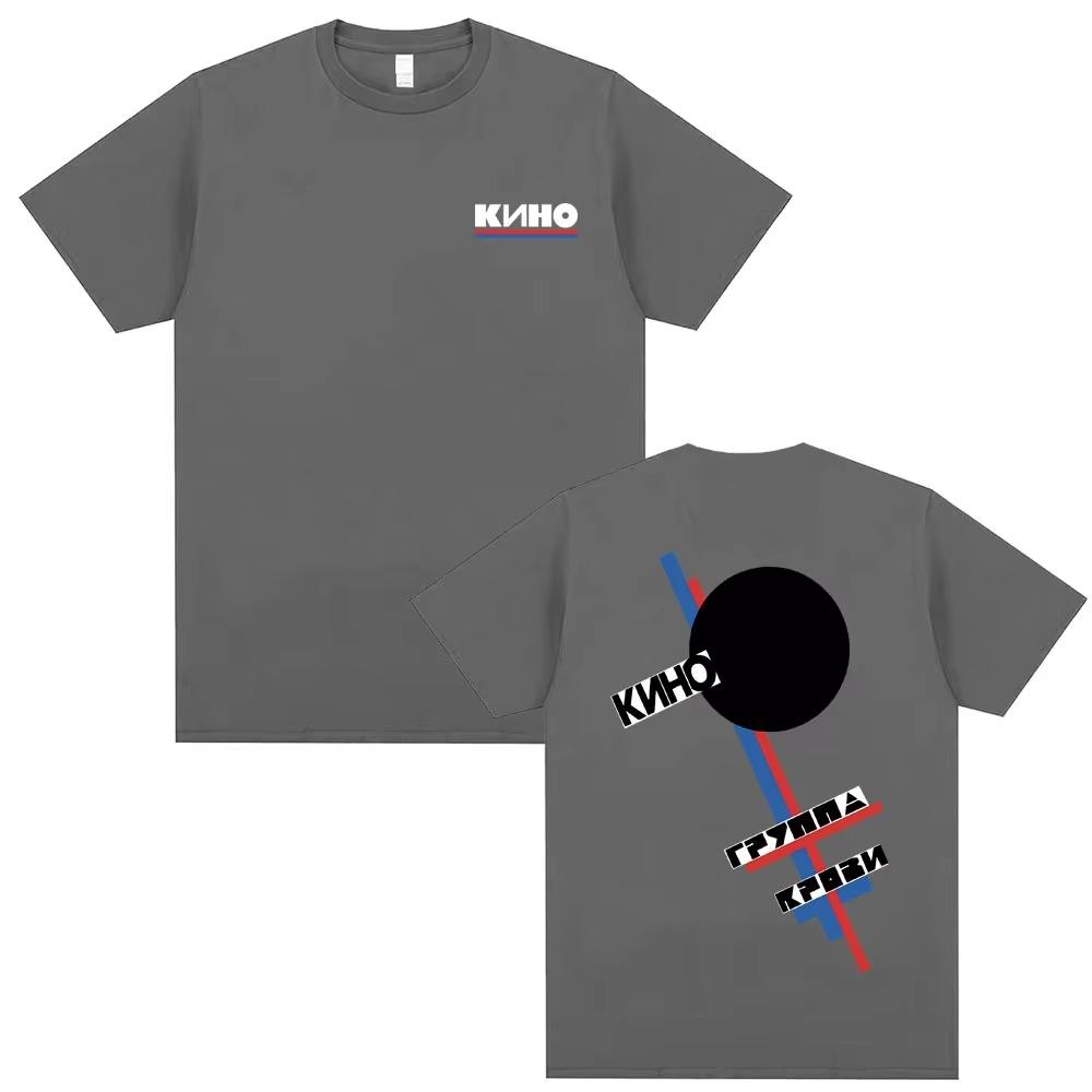Summer Limited Legendary Russia  Viktor Tsoi Kino Blood Type Double Sided Print T-shirts Men  Casual T Shirts