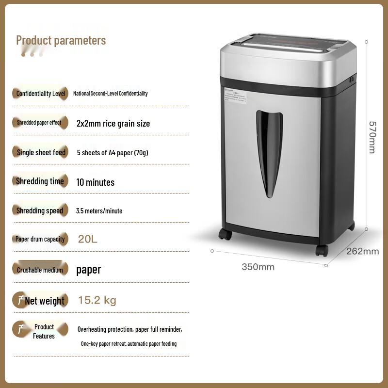 Comet Professional Office Shredder CN Plug (adapter Included)