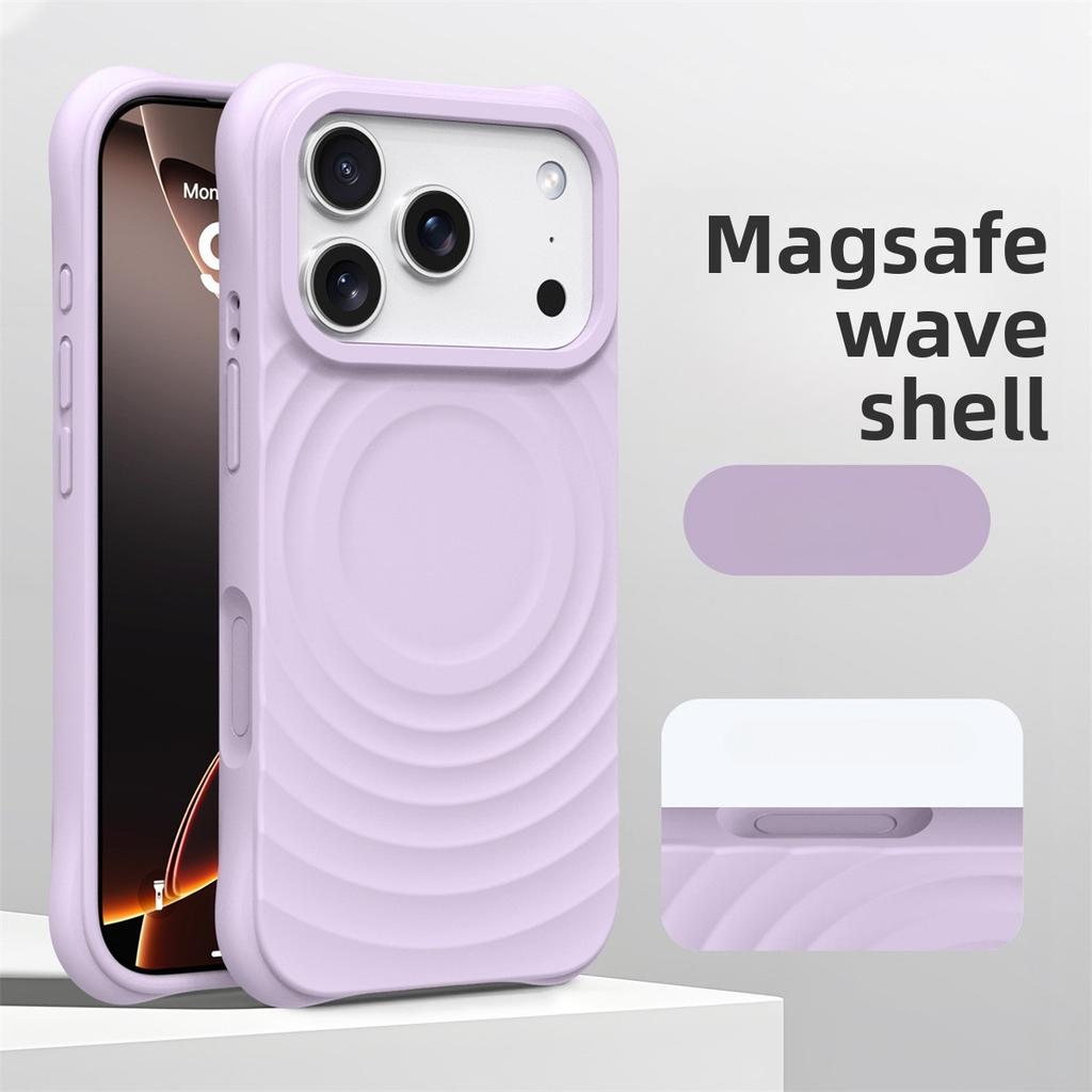Water Ripple Silicone For Magsafe Wireless Charge Magnetic Phone Case For iPhone Air 17 16 15 14 Pro Max Soft Shockproof Cover