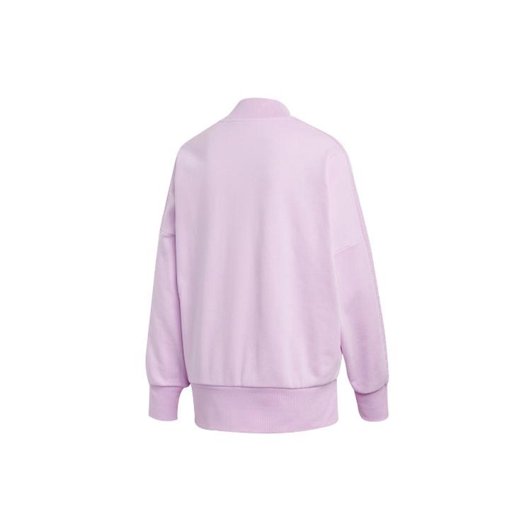 adidas Originals Sweatshirt Women's Light Purple FU1743