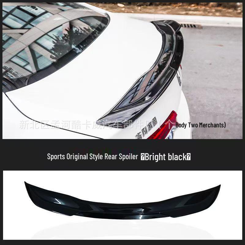 23-Model 11th Gen Civic Type R & Honda Integra Custom Rear Spoiler