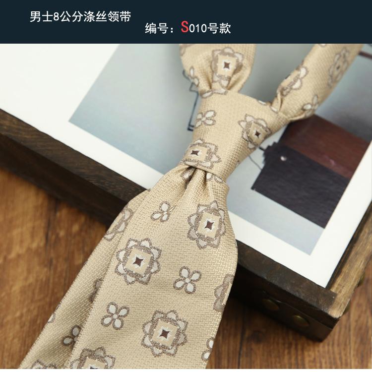 Tie Men'S Dress Business British Casual Retro Coffee Color Yellow Stripes Hand Hit Groom Wedding Trend