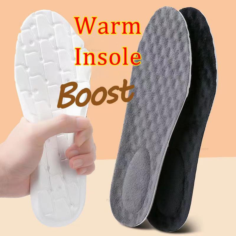 Self Heated Thermal Insoles Snow Boots Padding Winter Warm Plush Sports Insoles Men Women Thicken Soft Shoe Pads Cotton Inserts