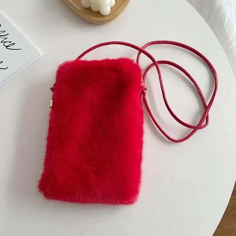 Women Plush Crossbody Bag Solid Color Mobile Phone Bag Versatile Mini Wallet Plush Shoulder Bag  Autumn and Winter