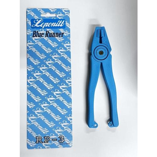 Glass Cutting Nippers (Blue Runner)