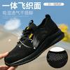 Summer Mesh Men Safety Shoes Steel Toe Work Shoes Men Construction Sneakers Black Lightweight Protective Work Sneakers for Men