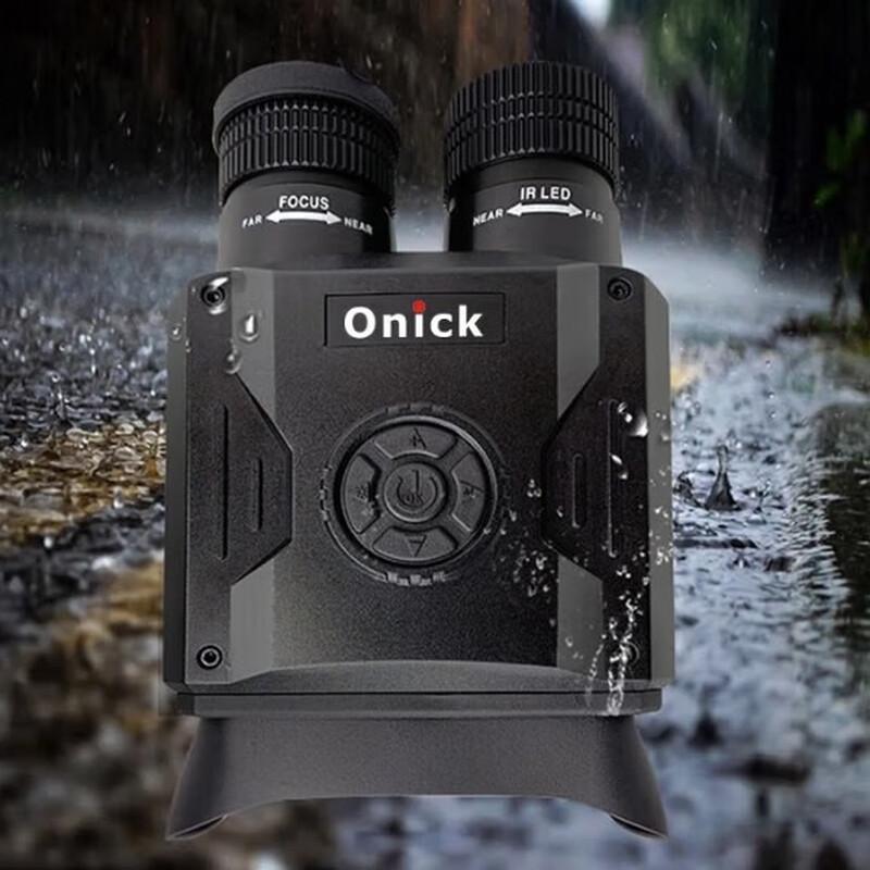 

ONIKIA NB-590 Digital Night Vision Binoculars 210*145*75mm