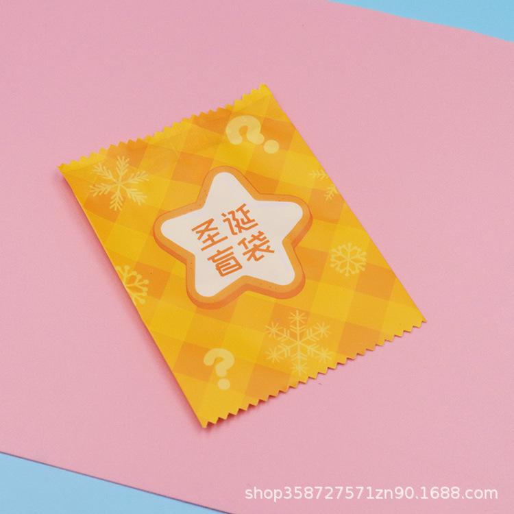 Christmas Blind Bag Bag Toy Food Play Packaging Bag Food Baking Candy Biscuits Flower Tea Packaging Machine Sealing Bag