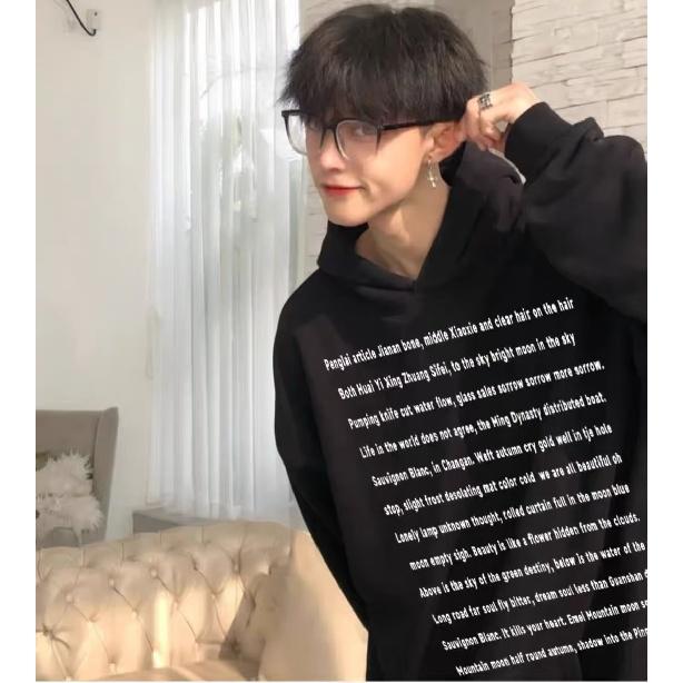 Hettegenser for menn om våren og høsten, løs og trendy allsidig jakke med bokstavtrykk, Langermet hettegenser for menn, uformell topp