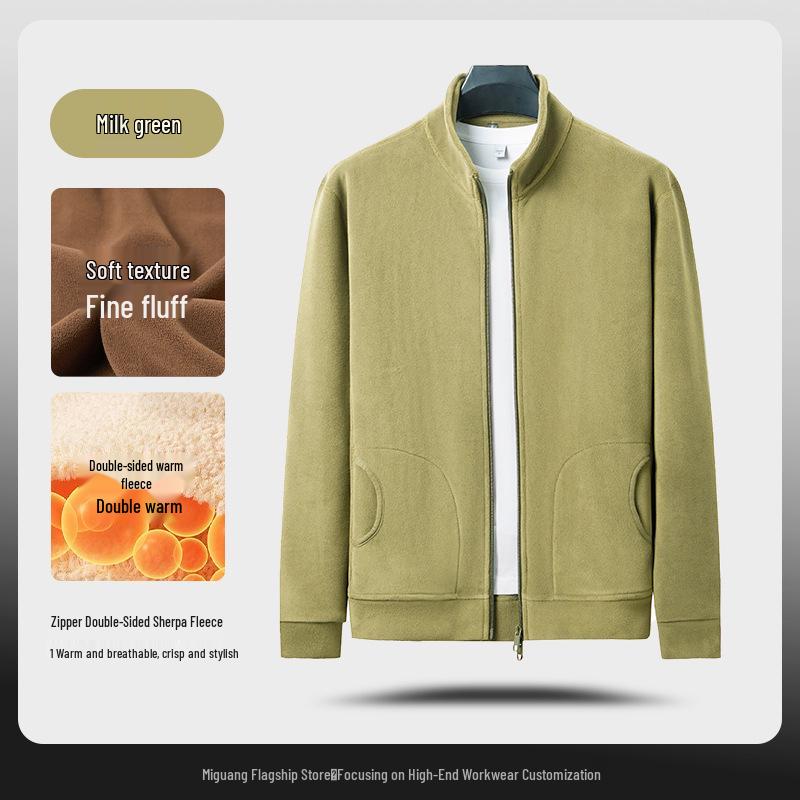 Premium Merino Wool Hooded Sweatshirt with Custom Logo - Autumn/Winter Double-Sided Fleece Jacket