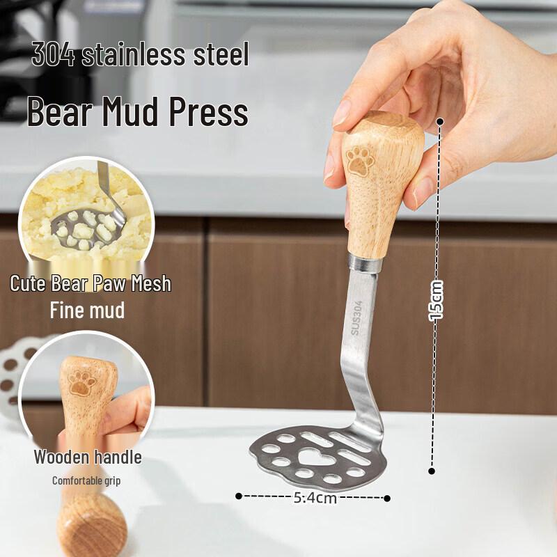 304 Stainless Steel Potato Masher