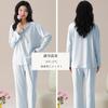 IDOWELL Long Sleeve Pajama Set with Modal and Long and Autumn Wear Size Women's Cups, Cotton, Loungewear, Pants, Soft, Spring, Summer, (Beige, M)