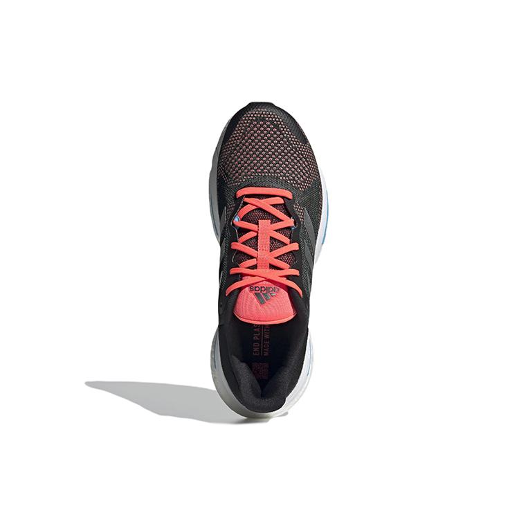 Adidas SolarGlide 5 'Carbon Silver Metallic Turbo' H01162