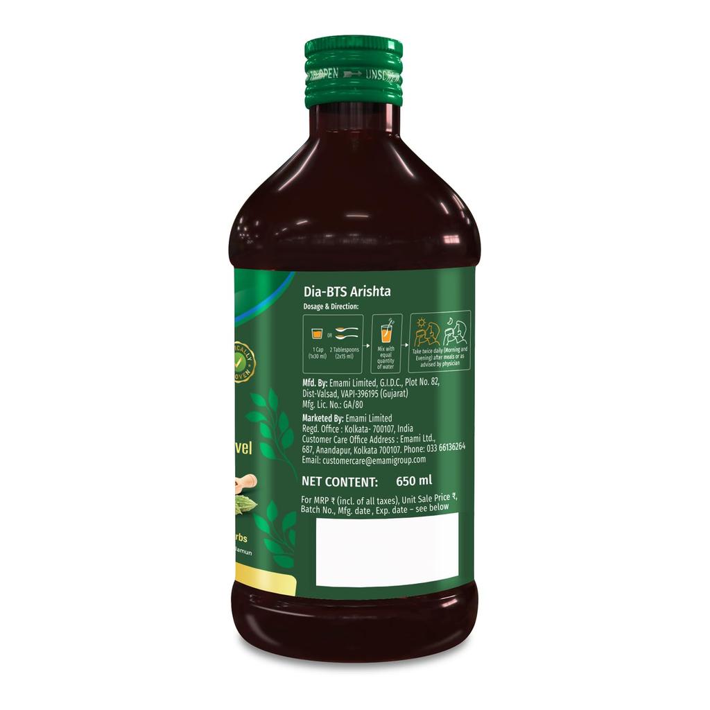 Zandu Dia-BTS Tonic 650 ML Ayurvedic Herbal Health Drink for Natural Metabolic Support and Wellness Boost