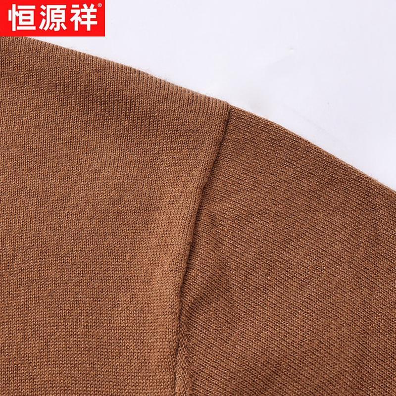 Hengyuanxiang Men's Summer Silk Blend Short Sleeve Polo Tee