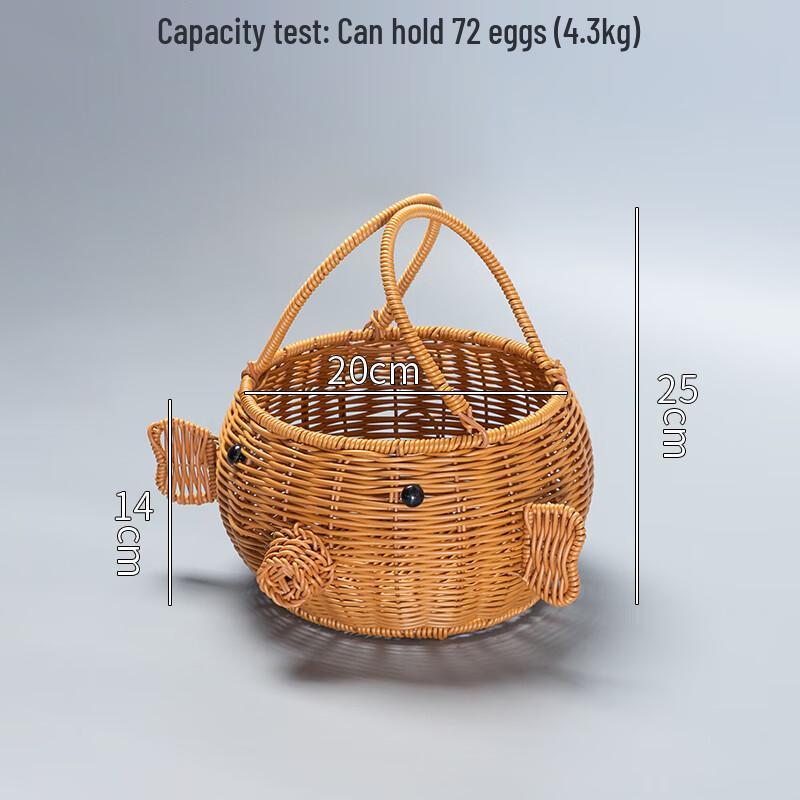 Cute Pig Woven Storage Baskets, Set of 2