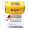Leoshi ACE Gold Brick Series 1400mAh 6S 150C LiPo Battery