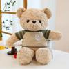 Valentine's Day Twisted Knit Teddy Bear Plush Toy Gift