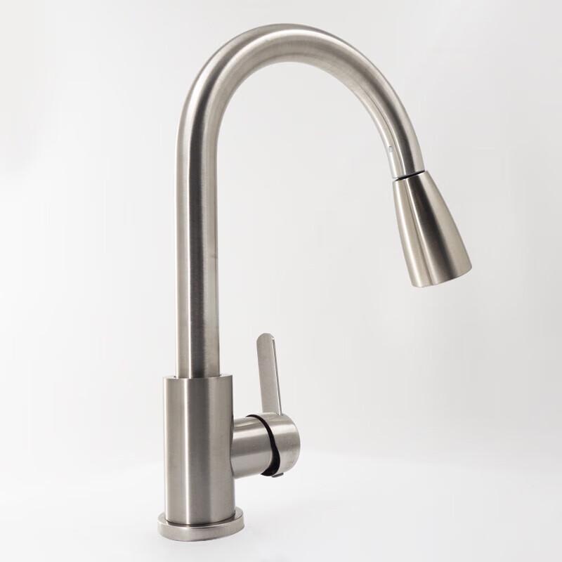 Hesdige Kitchen Retractable Pull-Out Faucet