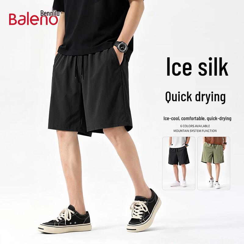 Baleno Men s Ice Silk Cooling Casual Shorts L