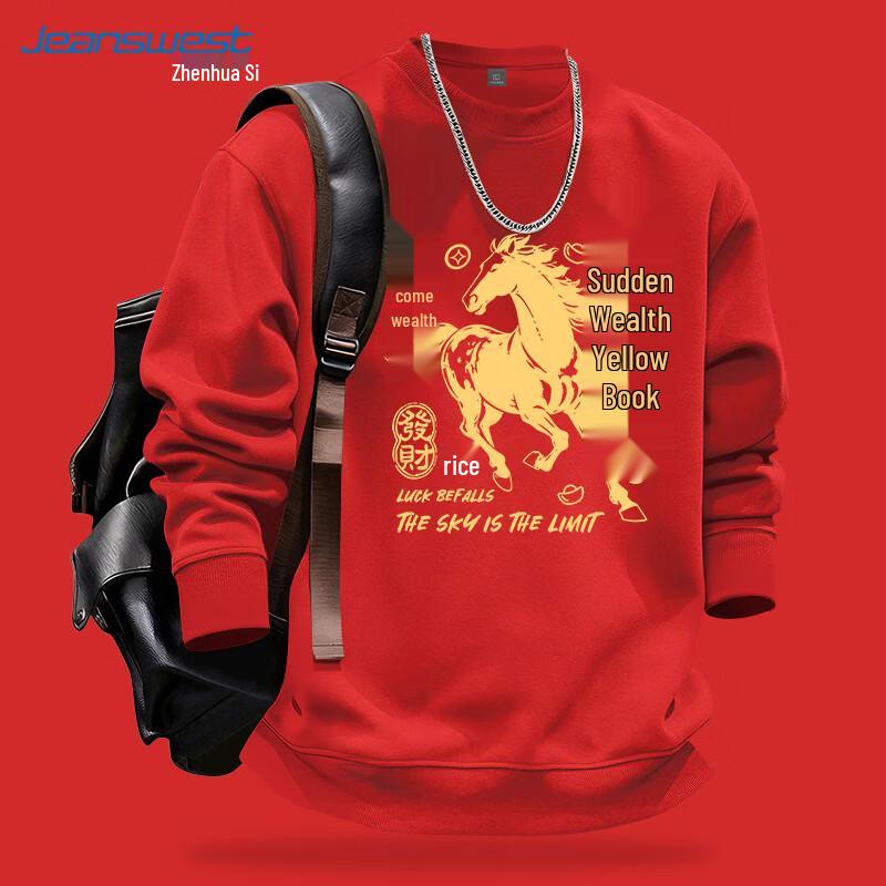 Jeanswest Unisex Fortune Horse Graphic Crewneck Sweatshirt 3XL