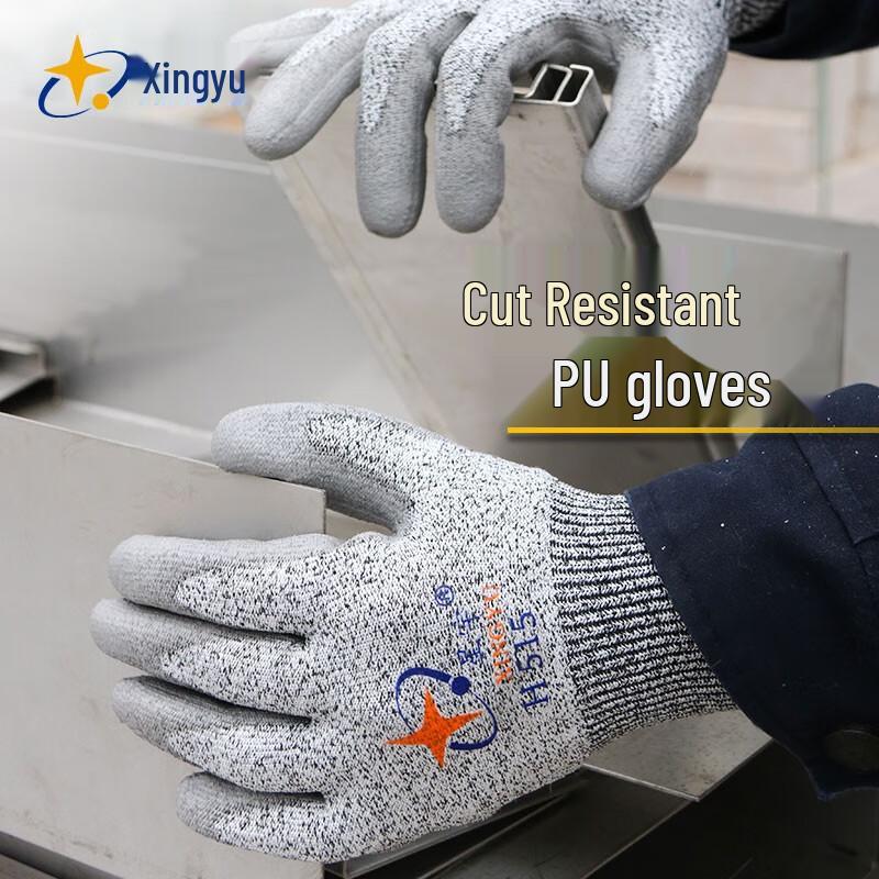 XINGYU H515 Cut-Resistant Work Gloves