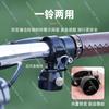 Copper Alloy Dual-Purpose Mountain Road Bicycle Bell, Multi-Functional Bike Bell with High-Quality Riding Accessories