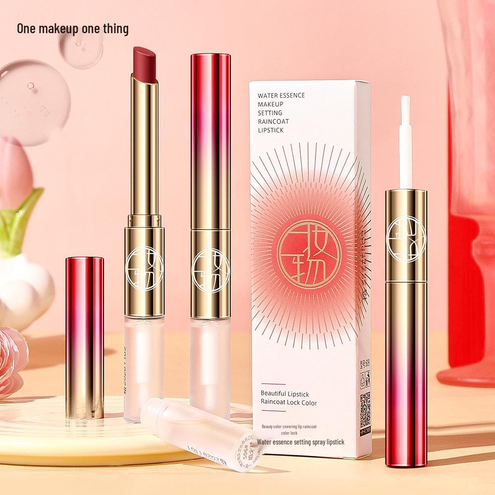 

Multifunctional Lip and Face Setting Spray: Non-Stick, Long-Lasting, Waterproof Lipstick #504 Naked Brown