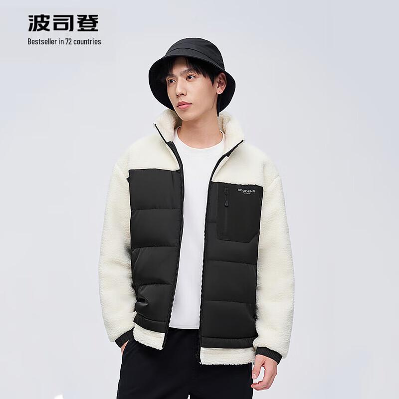 

Bosideng B30135710 Stand Collar Short Down Jacket 165/88A