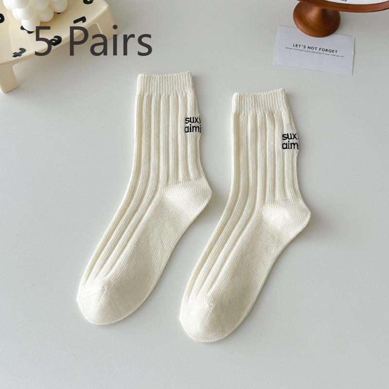 5 Pairs of Women's Minimalist Letter Embroidery Sweat Absorbing Breathable Versatile Tube Stack Socks
