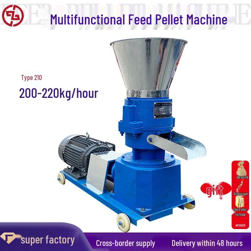 Compact Flat Die Feed Pellet Mill for Cattle, Sheep, Chicken, Duck, and Goose Farming
