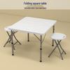 Portable Folding Mahjong & Dining Table Set