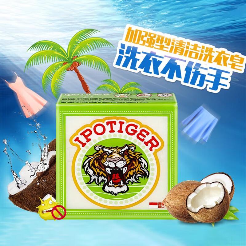 Hui Run Daily Essentials Gift Set