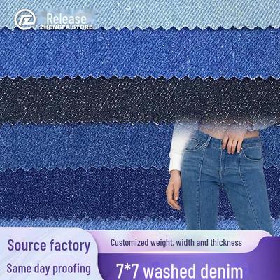 Artes, manualidades y costura – Tela