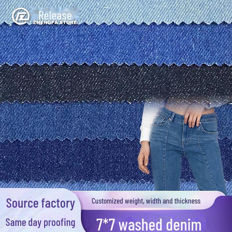 Washed Denim Fabric, Thick Twill Workwear Jacket, Hat Bag Material, 100% Cotton Denim