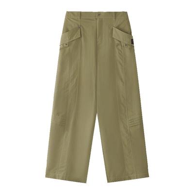 Pantalon décontracté tissé pour femme