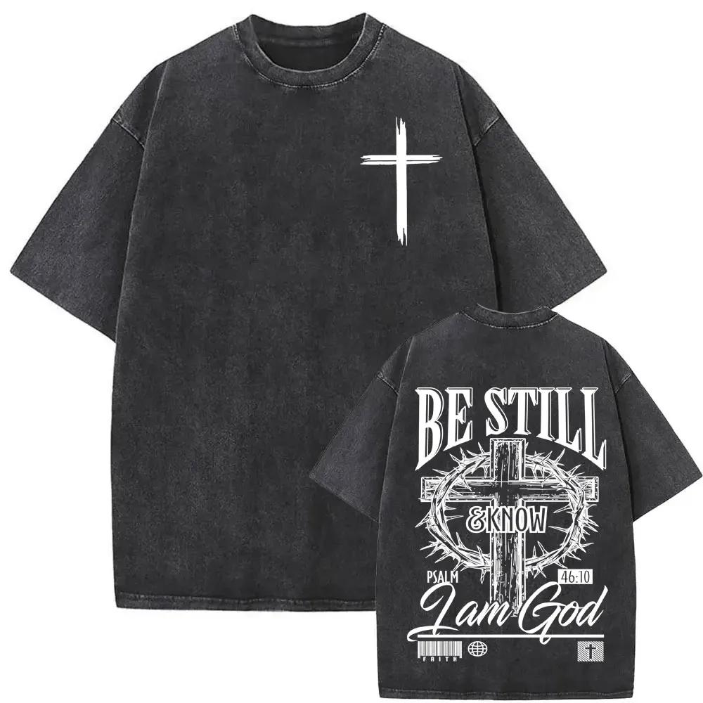 God Is So Much Bigger Than Print T Shirt Retro Christian Bible Jesus Doodle Vintage Washed T Shirts Unisex Women Harajuku Tee Shirt