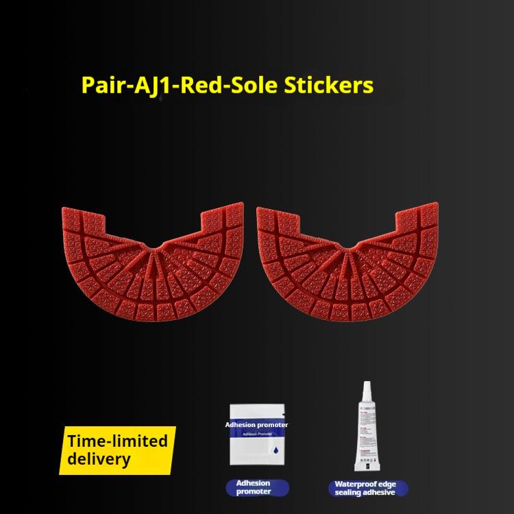 

Sole Repair Patch for AJ1 Anti Slip Wear-resistant Self-adhesive Thick Shoe Sticker Anti Wear Patch on The Heel of Sports Shoes EU45-46 червоний