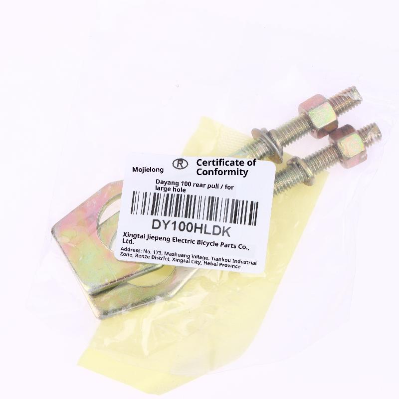 1 Pair Motorcycle Chain Tightness Regulator For Dy100 Gs125 Wy125 Thousand Pounds Rear Pull Chain Tensioner
