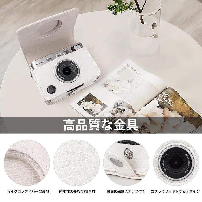 [Kinokoo] Instax Mini Evo Case, Precision Charging Port & Photo Print Opening, Removable Charging, White