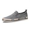 Men's Spring Casual Slip-on Canvas Shoes: Trendy, Breathable, Versatile Low-top Skate Shoes