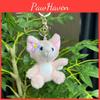 Cute Animal Plush Keychain Featuring Soft Pp Cotton Filling And Lovely Design