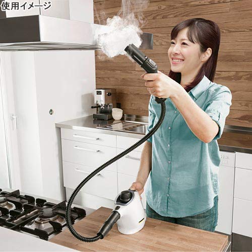 Karcher SC1 EasyFix Premium KARCHER Stick gőztisztító SC1EFP