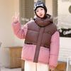 Short Down Cotton Clothes Women's Winter New Niche Design Sense Color Matching Loose Thickened Bread Clothes Jacket