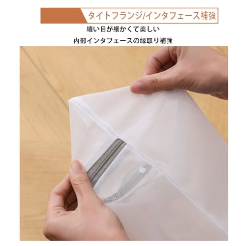 FamGift Laundry Net, Pack of 3, 30*40cm, Mini, Fine Mesh, Durable, Anti-Tangle, Prevents Damage To Clothing, Suitable for Bras and Other Items, Home a