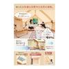 Air Frame Glamping Tent Large Size for 8 Persons, 10 Persons, Air Setup, Easy Installation, Waterproof, Oxford Fabric, Double Doors, Mesh Windows,
