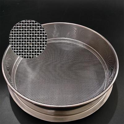 Ultra-fine Kitchen Sieve