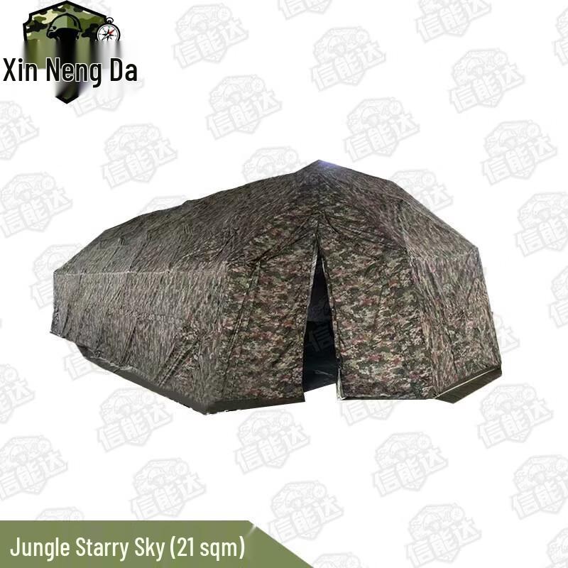 Xinnengda Rhombus Five-Arch Folding Tent